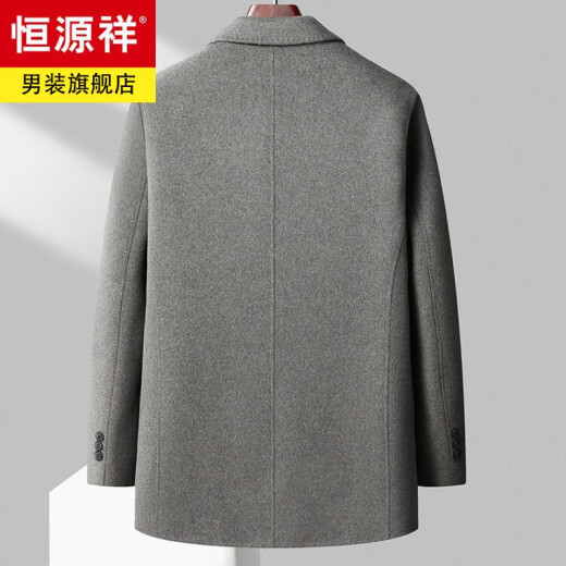 恒源祥中长款羊毛双面呢外套男冬季可拆卸羽绒内胆中年男士休闲毛呢大衣 黑色 L 170