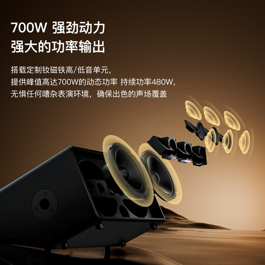 Musiccube music knight T2pro outdoor audio professional singing karaoke performance instrument Bluetooth saxophone electric blowpipe guitar portable line array speaker official 2025 new model T2Pro+G10S+G60 one for two + bracket