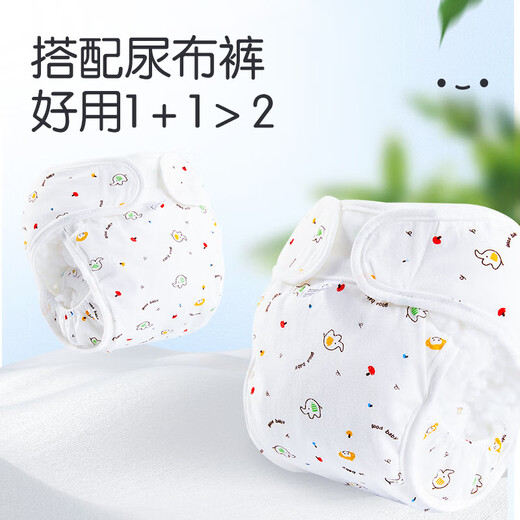 Encore Новые детские марлевые подгузники [6 штук] + L размер карманы [3 части] Pure Cotton Hetchables