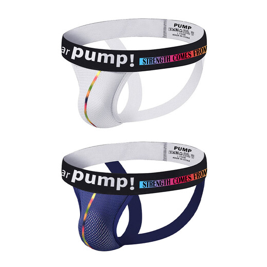 XVCO Sexy Low Belt Belt Double Cops Lift Hips and Exposée Hips sans enlever le string Tong Tight Men Men's Underwear White 2xl
