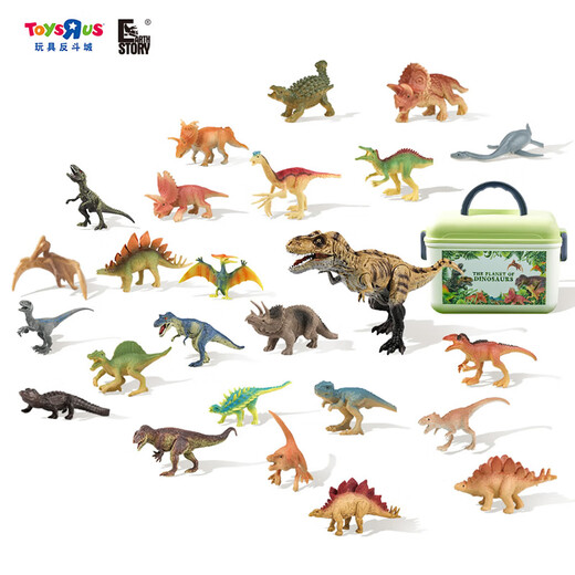 
Toys City of R Children's Dinosaurs Toys 25 Jurassic Simulation Animal Set Tyrannosaurus Rex Soft Gel Model Children's Day Gift 25 Dinosaurs [Bottle] 14079