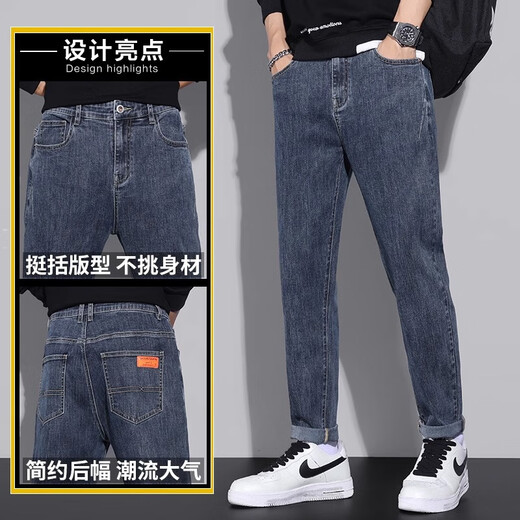 Jarek Wolflike 2024 Otoño e invierno Nuevos jeans heterosexuales American Casual American Loose cómodos y versátiles pantalones de moda Z6621 Black 29