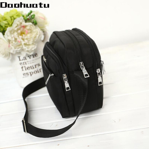 
Daohuatu new nylon women's bag crossbody bag business wallet waterproof Oxford cloth bag backpack slant bag shoulder bag [688] black