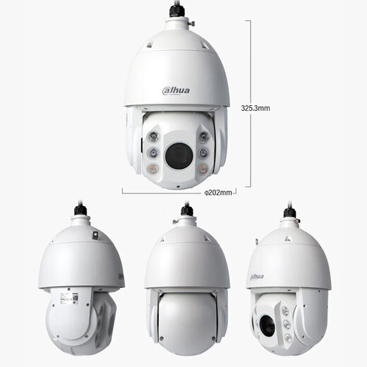 Dahua 40x óptico zoom 4K 4K ultra clara detección de cara de visión nocturna de doble luz