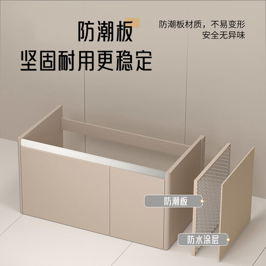Gabinete de baño de Yidashang Lavado de tocador Combinación de la cuenca del baño Basina de cerámica Integrada Basina de cerámica de 40 cm + Gabinete de espejo P3271