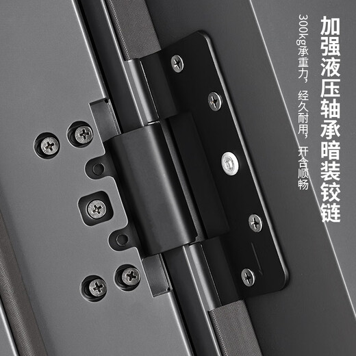 门及第甲级加厚防盗门入户门铝箔填充防撬暗铰链家用安全门智能锁门单门子母门 2050*1050内外开（包邮包安装） 配机械锁