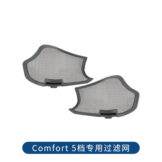 Asia oxygen concentrator accessories filter filter cotton portable oxygen concentrator accessories desktop machine universal humidification cup