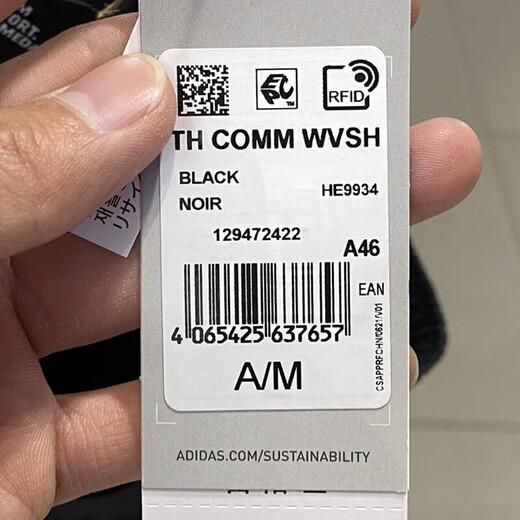 阿迪达斯 （adidas）短裤男裤夏季新款健身训练运动裤时尚透气舒适休闲裤五分裤HE9934 HE9934 M