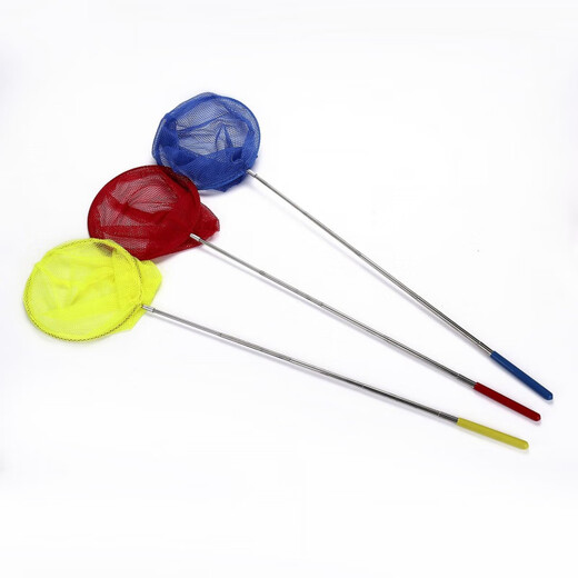 Lure invincible stainless steel retractable fishing net, children's insect net, butterfly net, dragonfly net, fishing net bag, fishing net, purple insect net 1