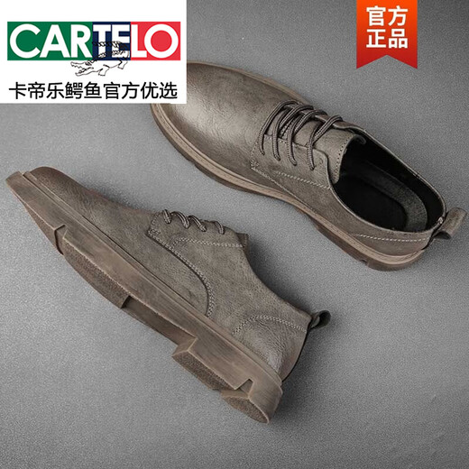 CARTELO casual leather shoes men's British all-match business formal wear summer men's Martin shoes men's shoes men's Martin boots low-top gray 41