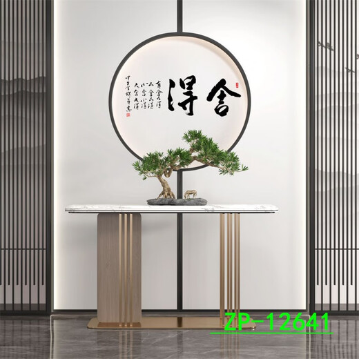 书房背景布主播3d立体直播间背景墙简约中式直播视频拍照快手抖音 ZP-12349 2.5米宽+2.5米高(挂钩款)