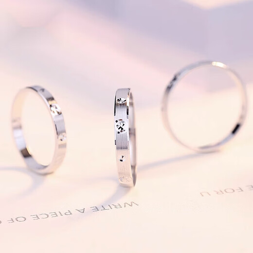 Suhan pt950 platinum ring women's platinum ring tail ring for girlfriend, engraved memory single ring ring 8# 1.2-1.29 grams (face width 2.0mm)