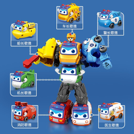 BIG TAYLOR Variety School Bus Children's Transformation Toy Fitted Robot Figure Firefighter Goethe 3-6 Years Old Boy Birthday Gift