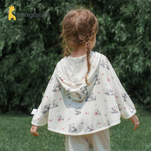 Tongtai (TONGTAI) baby sun protection cloak summer children's thin coat outing clothes TS42Q467-DS black and white 90cm
