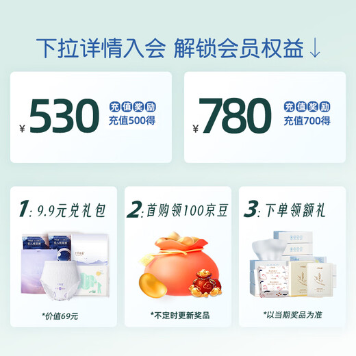 十月结晶腰凳婴儿背带轻便前抱式宝宝外出两用抱抱托坐凳抱娃神器 【豪华款】青鸾灰