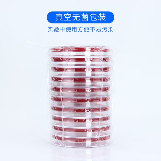 Blood plate blood plate sterile vacuum packaging 2 packages sterilized Wuhu Oak Biotechnology 10 dishes/pack 10 dishes/pack 2 packs
