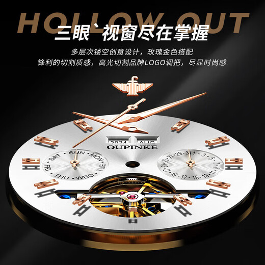 Top 10 des montres certifiées suisses pour les hommes montres mécaniques entièrement automatiques pour hommes pour les montres pour hommes pour les montres masculines haut de gamme lumineuses et étanches pour l'opine 3291 Rose blanche, lettres gratuite, garantie à vie