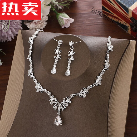 SNQP ausgewähltes hochwertiges neues Brautkronen-Schmuckset im koreanischen Stil, jährliche Party, Hochzeit, Hochzeitsessen, Hochzeitskleid mit Halskette der Größe 1 + Ohrringnadel