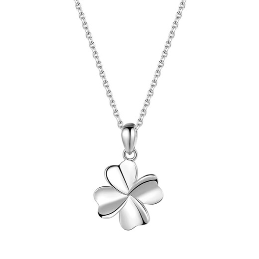 RHM platinum necklace women's four-leaf clover platinum pendant high-end clavicle chain birthday and Valentine's Day gift for girlfriend Platinum four-leaf clover pendant + platinum chain + certificate