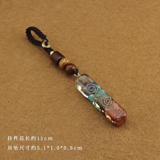 赢夫人（Mrs win）复古创意七彩石吊坠汽车钥匙扣挂件碎石小挂坠手机链简约时尚挂饰 953-3#碎石无事牌2号手机挂绳 A16-110