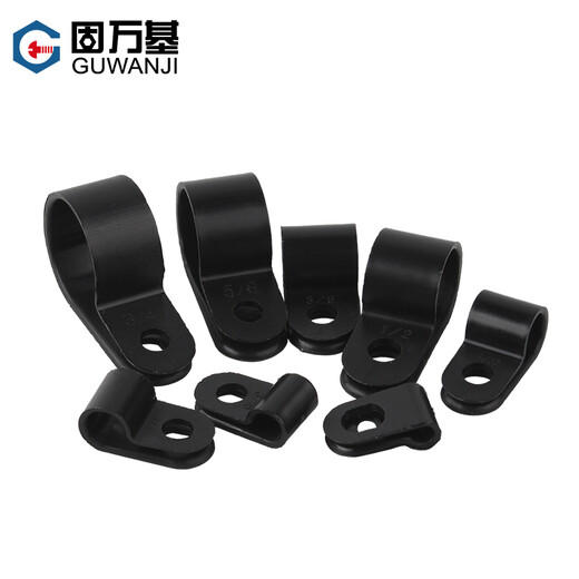 Guwanji R-type cable management clip thickened plastic U-shaped pipe clamp fixed button cable buckle fixed cable buckle wire fixed white CC-0 100 pieces