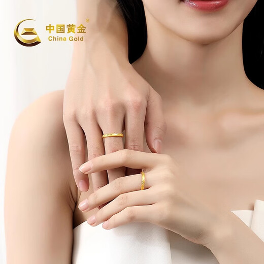 Goldia de oro chino pareja de oro anillo Un par de 999 anillos de oro anillos de oro de la boda regalos de cumpleaños para niños y novia esposa pareja anillo de oro [una cosa, un certificado/caja de regalo de marca] [anillo femenino] polvo de oro alrededor de 1.5 g