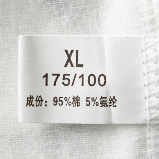 Antarctic men's underwear men's boxer briefs mid-waist men's breathable shorts boys boxer briefs cotton underwear 4 pieces XL