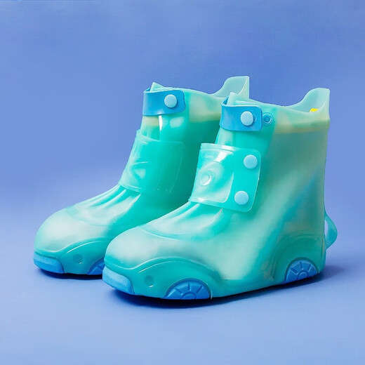 Zhu Xiamingji children's rain boots cover for boys and girls thickened anti-slip shoes cover for primary school students waterproof rain boots cover for kindergarten children's rain boots sky blue [30/31] size