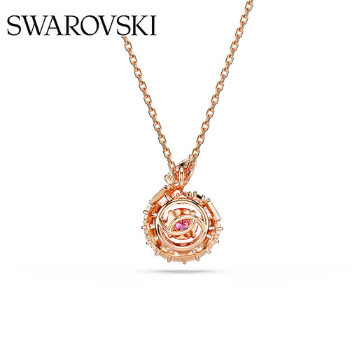 Swarovski (SWAROVSKI) SNAKE natal year snake zodiac necklace for girlfriend birthday gift female 5709089