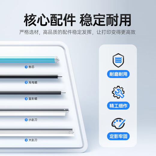 CF450A toner cartridge is suitable for M652dn/M652n printer ink cartridge M653dn/dh/x all-in-one MFP M681dh/f/z copier toner cartridge M682z toner cartridge HP655A set