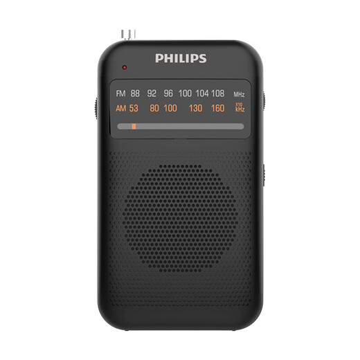 Philips (PHILIPS) new small radio for the elderly, mini small portable fm FM broadcast semiconductor for the elderly, old-fashioned emergency combat readiness charging plug-in card player 1368, standard + headphones + 4 AA batteries