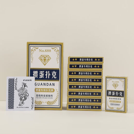 SUJIE CARDSES DE JUEGOS ESPECIALES DE PROBLAMACIÓN SUJIE CAJA MÁS AL SOLLO 100 PARES DE SUN CORUJO DE POKER DE CARTA DE POKER DE CORTUACIÓN DE LA CONTRA DE LA CONTRA DE LA HIGHT CARJETAS DE JUEGO DE DIamond