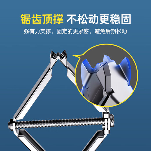 Okolan type 86 réparateur de cassette boîte de fil universelle boîte de jonction panneau de fixation artefact interrupteur mural prise réparateur type 86-avec réparateur de griffes 4 pièces