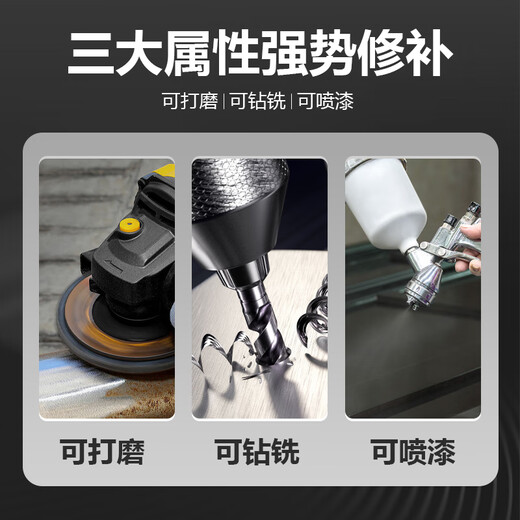 Deyi Metal Casting Glue High Temperature Welding Glue Waterproof Metal Repair Ab Epoxy Glue Strong Adhesive Casting Glue-DY-E701-66g
