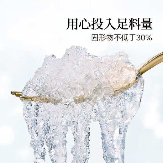 同仁堂北京同仁堂即食燕窝低糖长辈孕妇补品营养品端午节礼物70g*15瓶