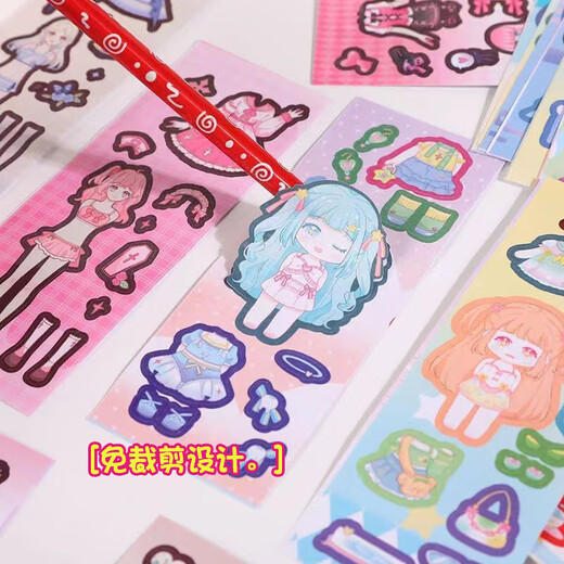 New princess dressing sticker girl children beautiful cute cartoon scene change decoration showcase puzzle DIY gurgling sticker Curva sticker-100 sheet