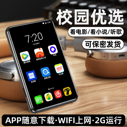 KeenPlus smart mp3mp4 player plug-in card traffic WIFI can access the Internet mp5 Bluetooth student music player online listening to songs 4-inch touch screen full-screen novel listening artifact black 4-inch WIFI (2G RAM + 16G storage) 64GB memory card + wireless Bluetooth headset