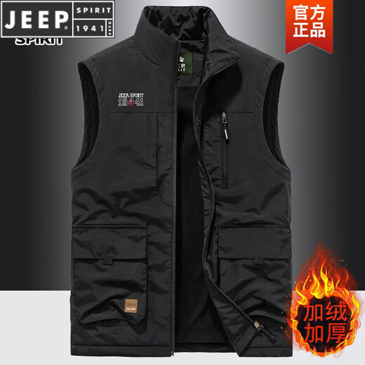 JEEP SPIRIT马甲男士2023秋季中青年休闲立领背心外套摄影马夹 灰色 677 2XL 适合 150-165斤
