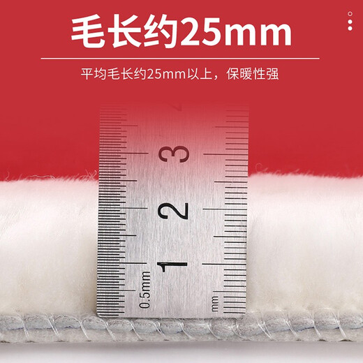 3AnGnI wool thermal insoles for men, winter cotton insoles for women, thickened and velvet to keep out the cold, size 38