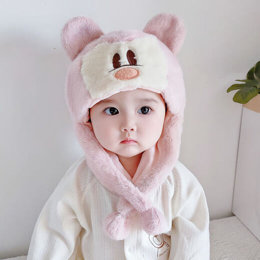 Disney Baby Hut Baby-Ohrschutz Herbst und Winter warme Frauen süßer winddes Ohrschutz Baby Dicke Plüschhut MX761-Gelbe 6 Monate bis 3 Jahre alt (46-50 cm)
