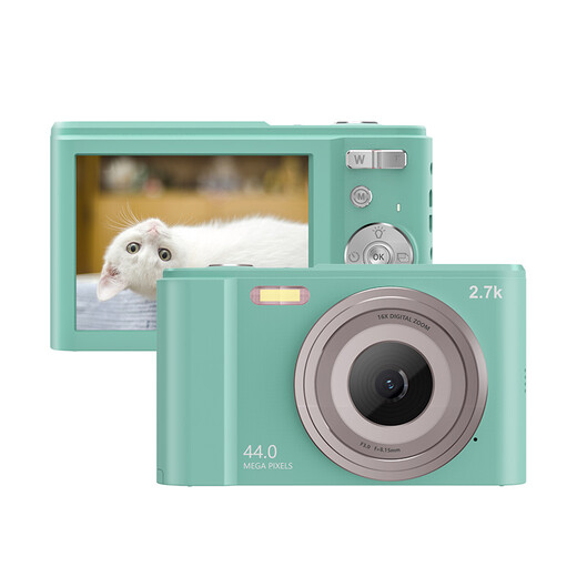 SONGDIAN Camera student entry-level vlog digital camera beauty selfie point-and-shoot camera violet cardless upgraded version