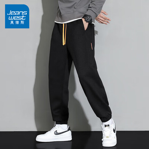 Jüdische Freizeithosen für Männer Frühling Trendy Marke Lose Herbst Binden von Sporthosen für die vielseitige Waffel-Hose von Männern A537-1263 Black L.