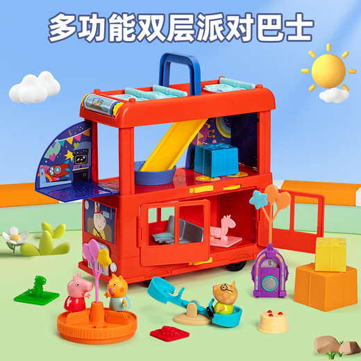 [80% neuf] Peppa Pig Toys Party Party Double-Decker Bus Set Children's's Children's's House, Boys and Girls Anniversaire Graduation Gift