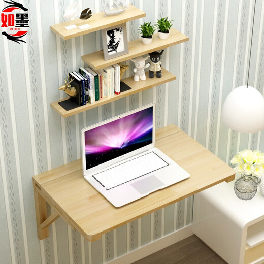 Rumo solid wood folding table wall-mounted table wall computer table study table wall-mounted table wall desk wall foldable solid wood folding table customization