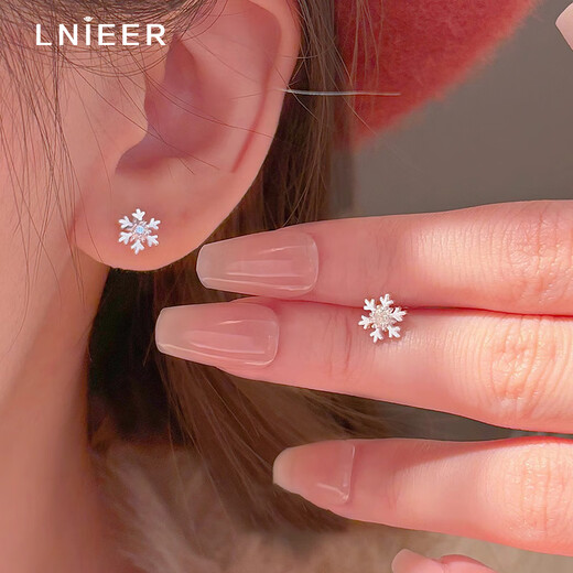 Lnieer999 Pure Silver Snowflake Earrings for Women Light Luxury Niche High-end Earrings 2025 New Hot Style Autumn and Winter Accessories Earrings 999 Pure Silver Snowflake Earrings Straight Needle Style