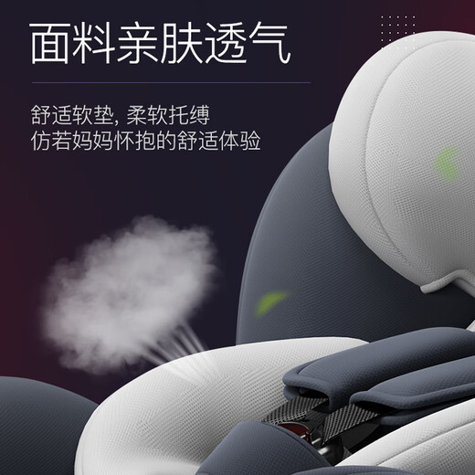 Happybe child safety seat 360-degree rotating car for infants 0-12 years old newborn baby car sleeping seat gray (isofix hard interface + steel frame) isofix hard interface