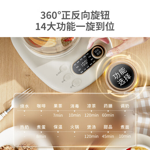 Small quality 0 glue health pot 316 stainless steel maternal and child grade material tea kettle household glass kettle constant temperature office scented tea stewing kettle with filter insulation 1.8 liters YSH03