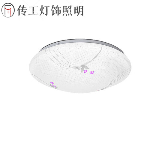 Junmo ceiling lampshade shell cover round acrylic bedroom pvc plastic LED lamp accessories seat without light source white PVC all white-cover 24.5cm