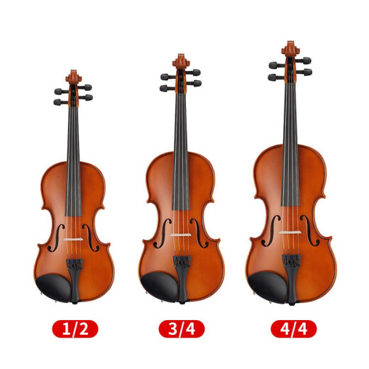 雅马哈（YAMAHA）纯手工小提琴V3SKA儿童成人初学者专业级实木小提琴V7SG 1/2 V3SKA小提琴