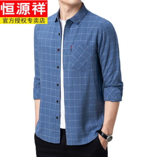 Hengyuanxiang Coton Pure Shirt à manches longues Spring and Automne Nouveau style moyen d'âge moyen et âgé pour hommes à carreaux de grande taille en coton de grande taille 6626 Gris 175 / XL Recommandation 135-145jin [Jin est égal à 0,5 kg]